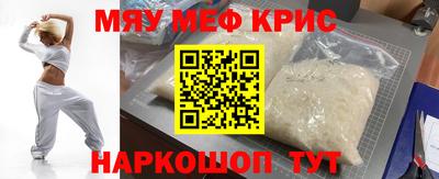 марки lsd Пугачёв
