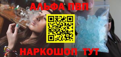 марки lsd Пугачёв