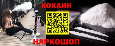 гашиш Пушкино