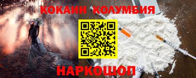 гашиш Пушкино