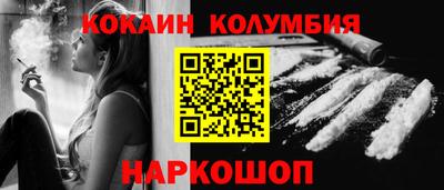 индика Рузаевка