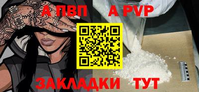 мяу мяу мука Рязань