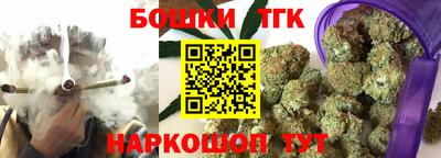 гашик Пыть-Ях