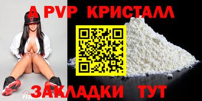 гашиш Пушкино