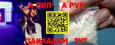 марки lsd Пугачёв