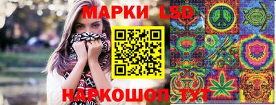 гашик Пыть-Ях