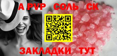 гашиш Пушкино