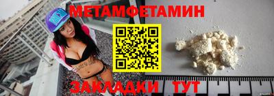марки lsd Пугачёв