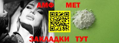 марки lsd Пугачёв