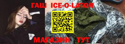 марки lsd Пугачёв