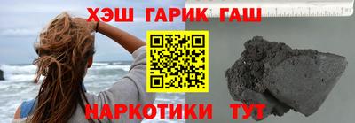 марки lsd Пугачёв