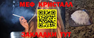 гашиш Пушкино