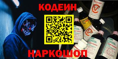 гашиш Пушкино