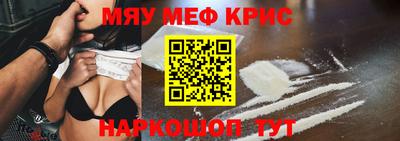 гашик Пыть-Ях
