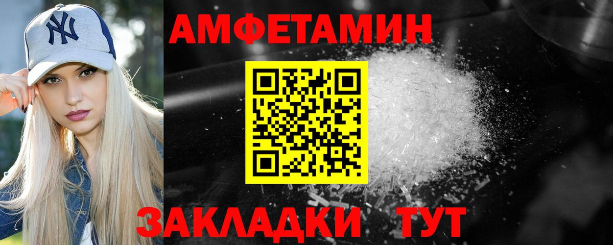 Гашиш Отрадное
